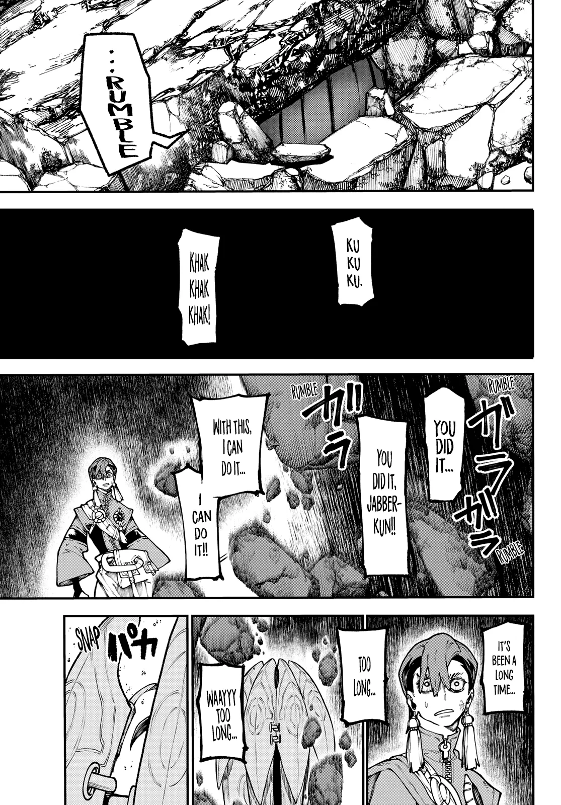 Gachi Akuta Chapter 51 - Page 15 in English