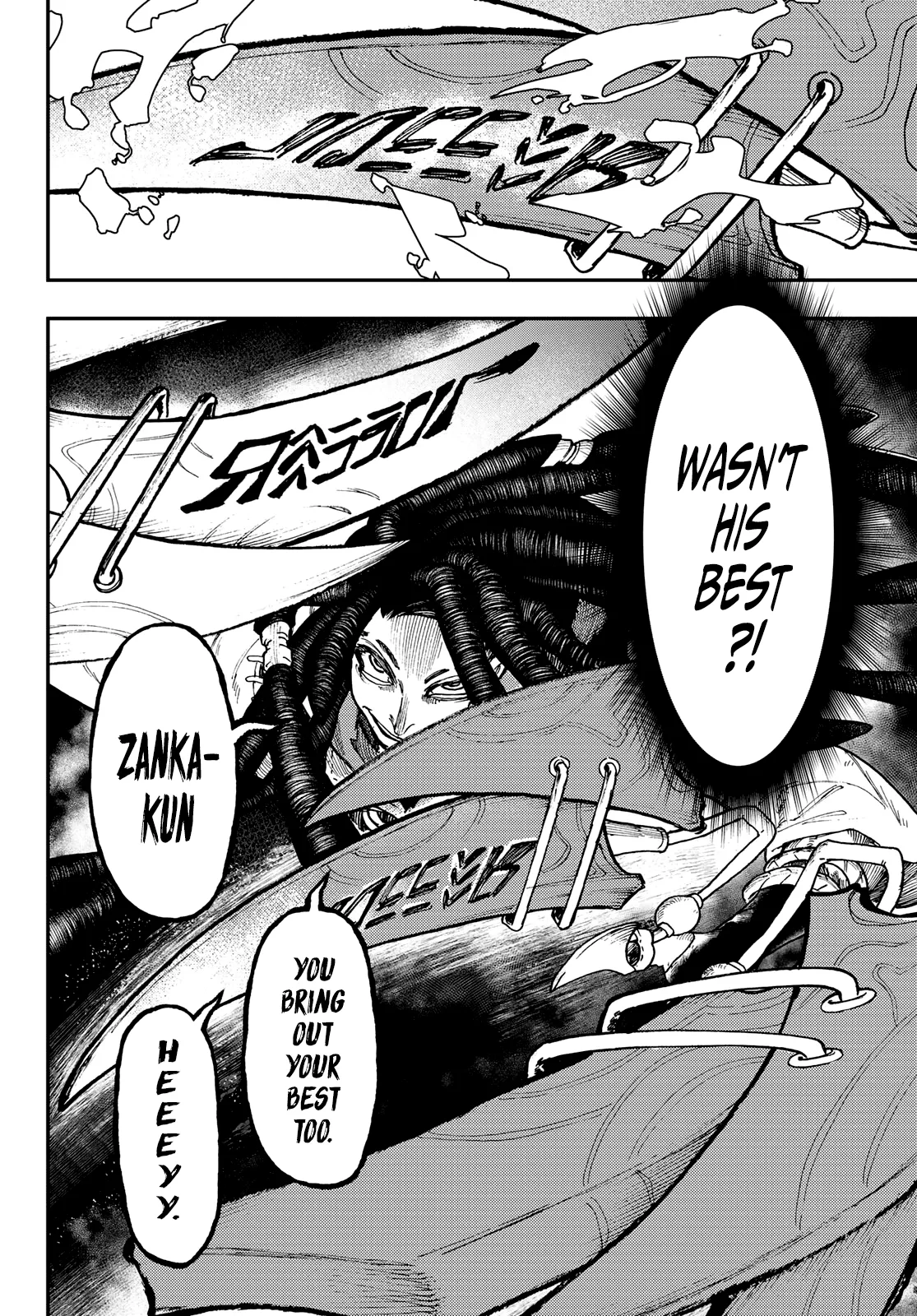 Gachi Akuta Chapter 51 - Page 17 in English