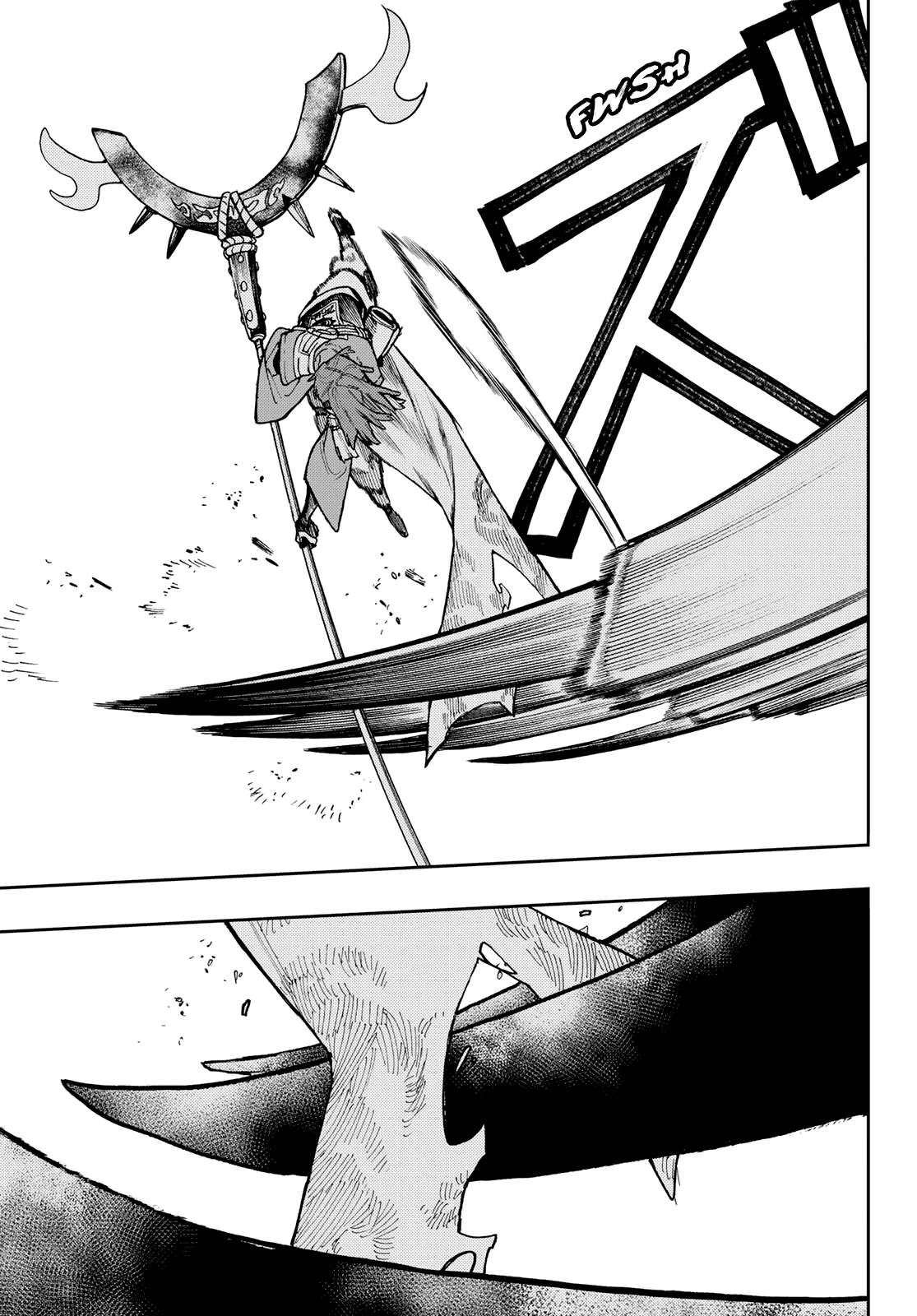 Gachi Akuta Chapter 55 - Page 6 in English