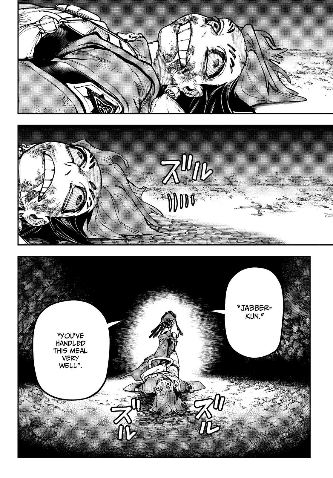Gachi Akuta Chapter 60 - Page 15 in English