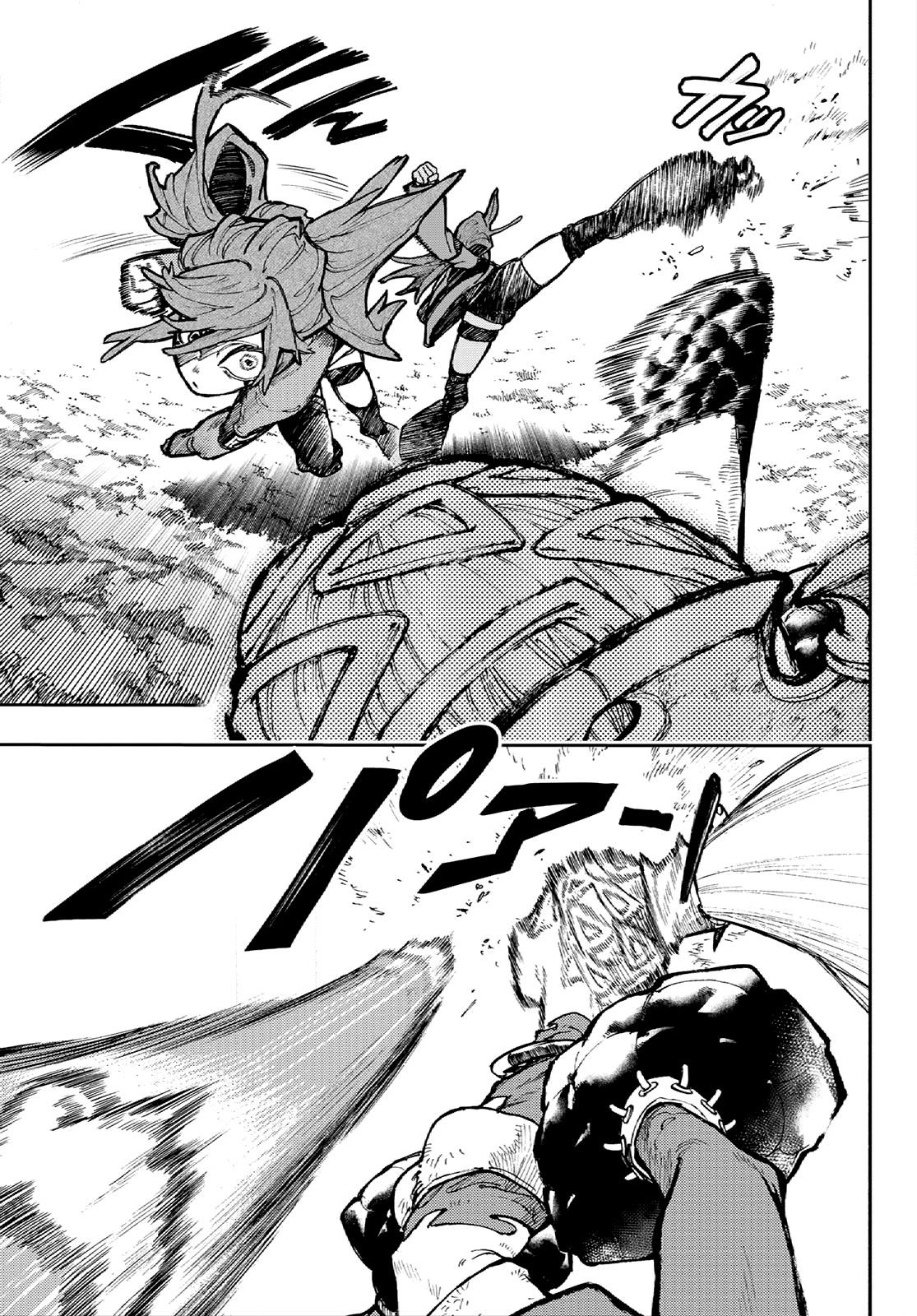 Gachi Akuta Chapter 63 - Page 6 in English