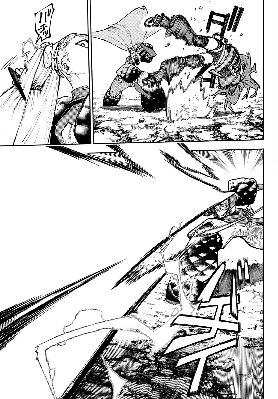 Gachi Akuta Chapter 63 - Page 8 in English