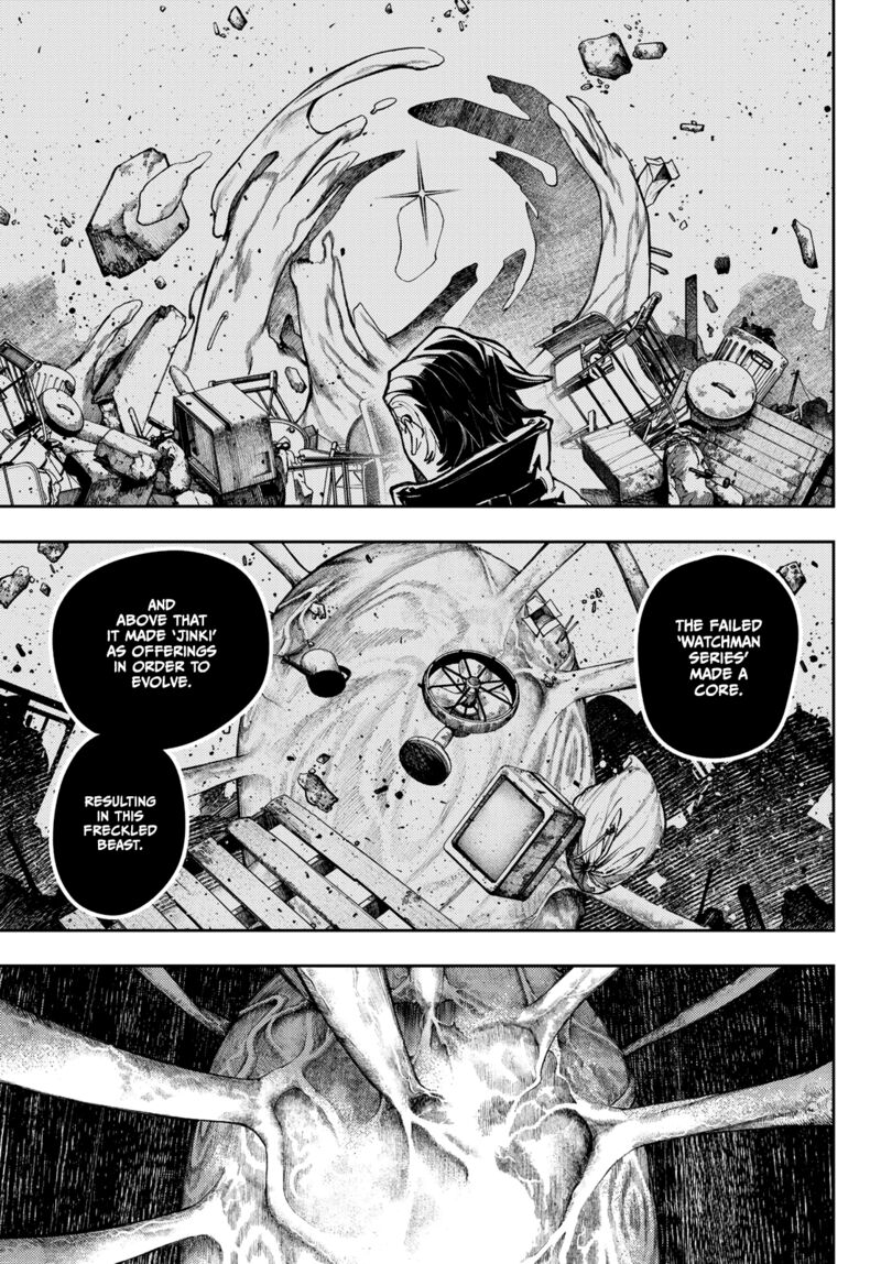 Gachi Akuta Chapter 66 - Page 15 in English