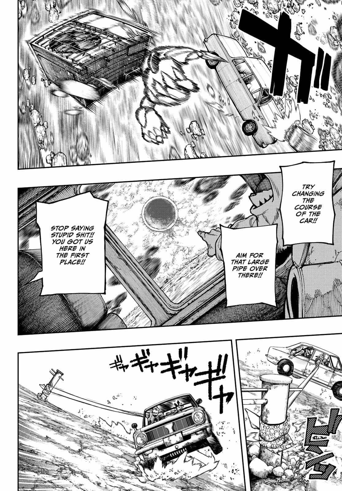 Gachi Akuta Chapter 69 - Page 17 in English