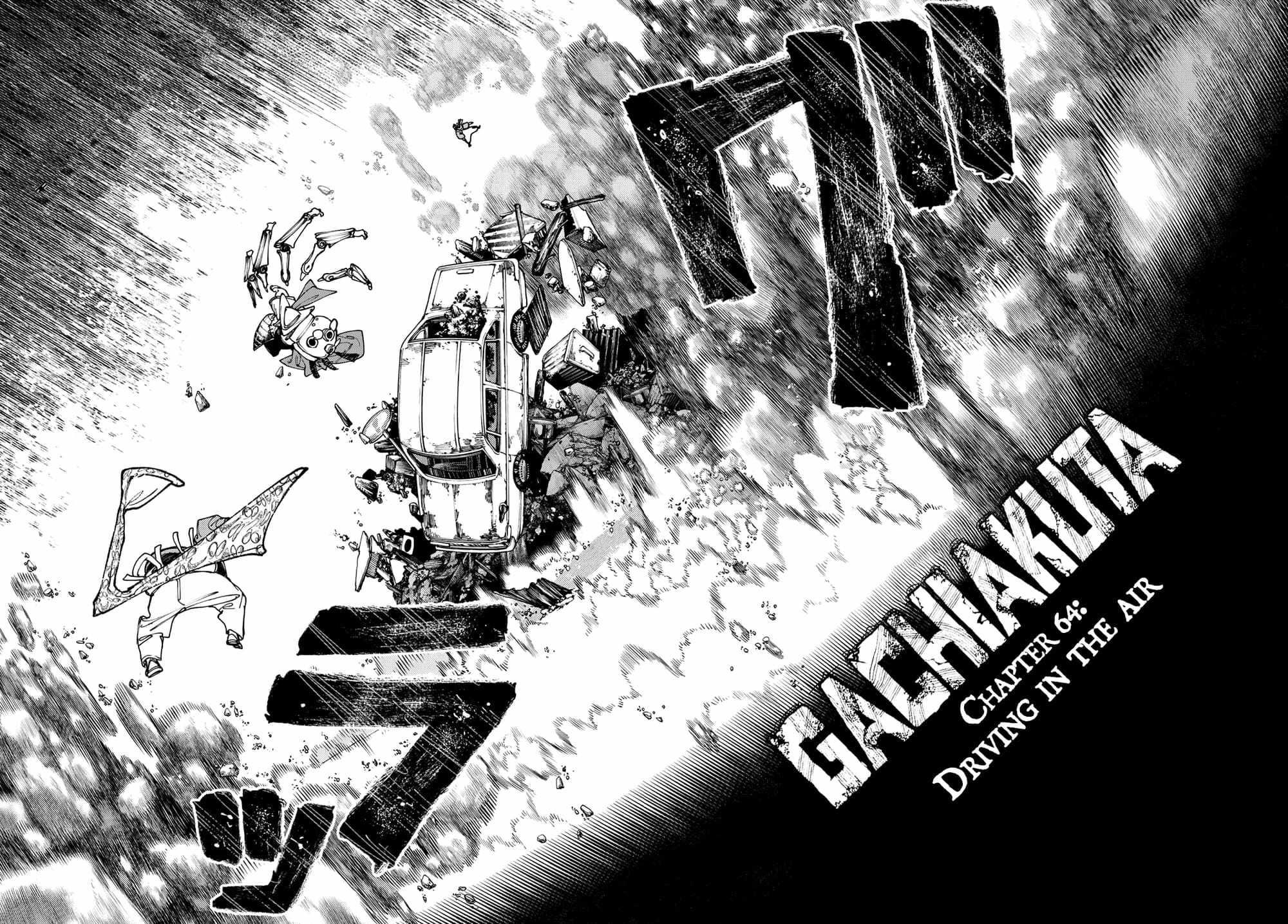 Gachi Akuta Chapter 69 - Page 4 in English