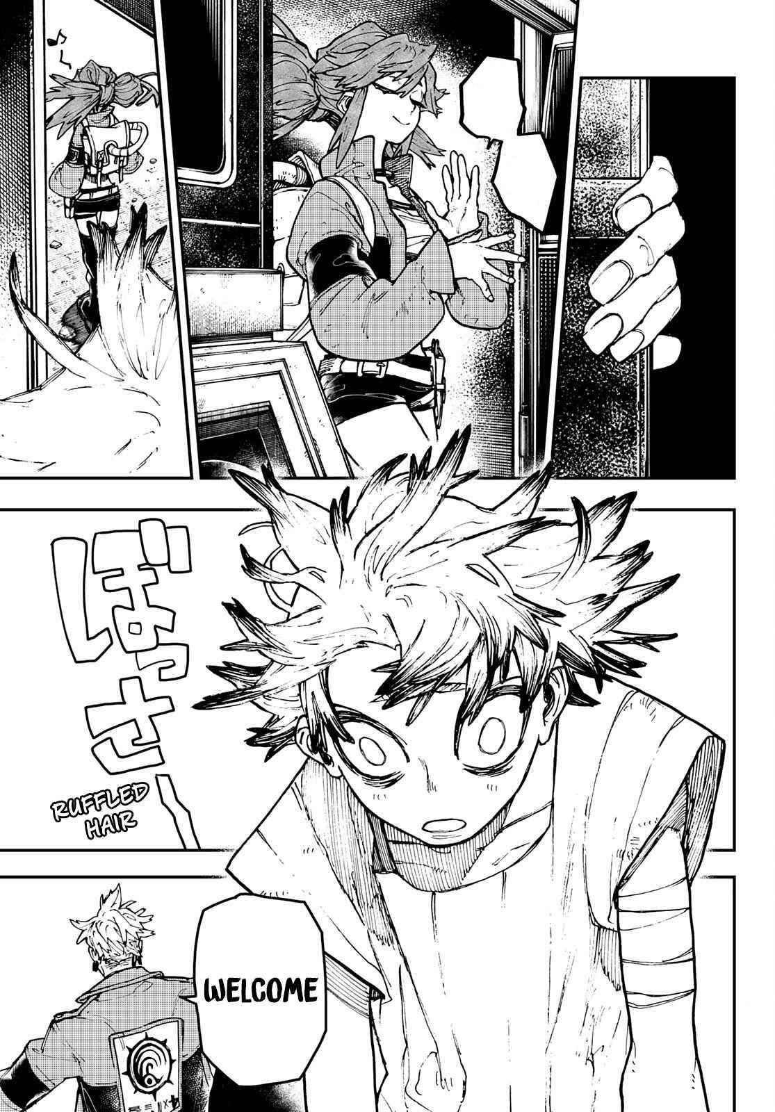 Gachi Akuta Chapter 7 - Page 3 in English