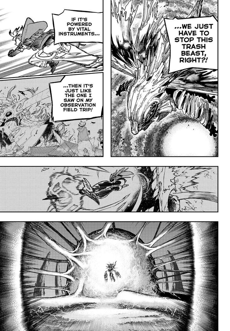 Gachi Akuta Chapter 73 - Page 7 in English