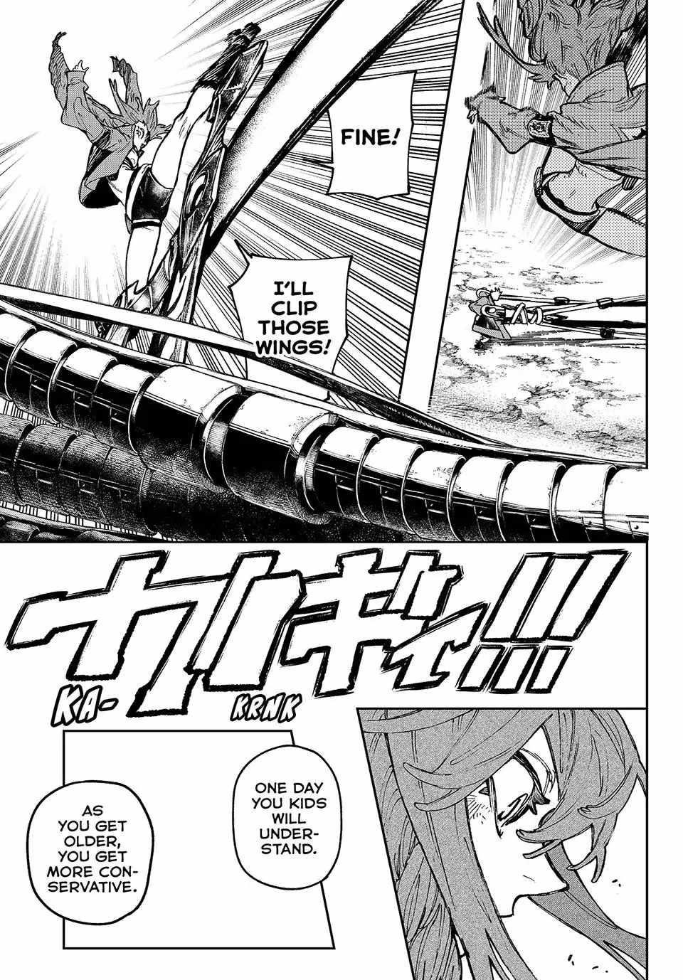 Gachi Akuta Chapter 74 - Page 6 in English