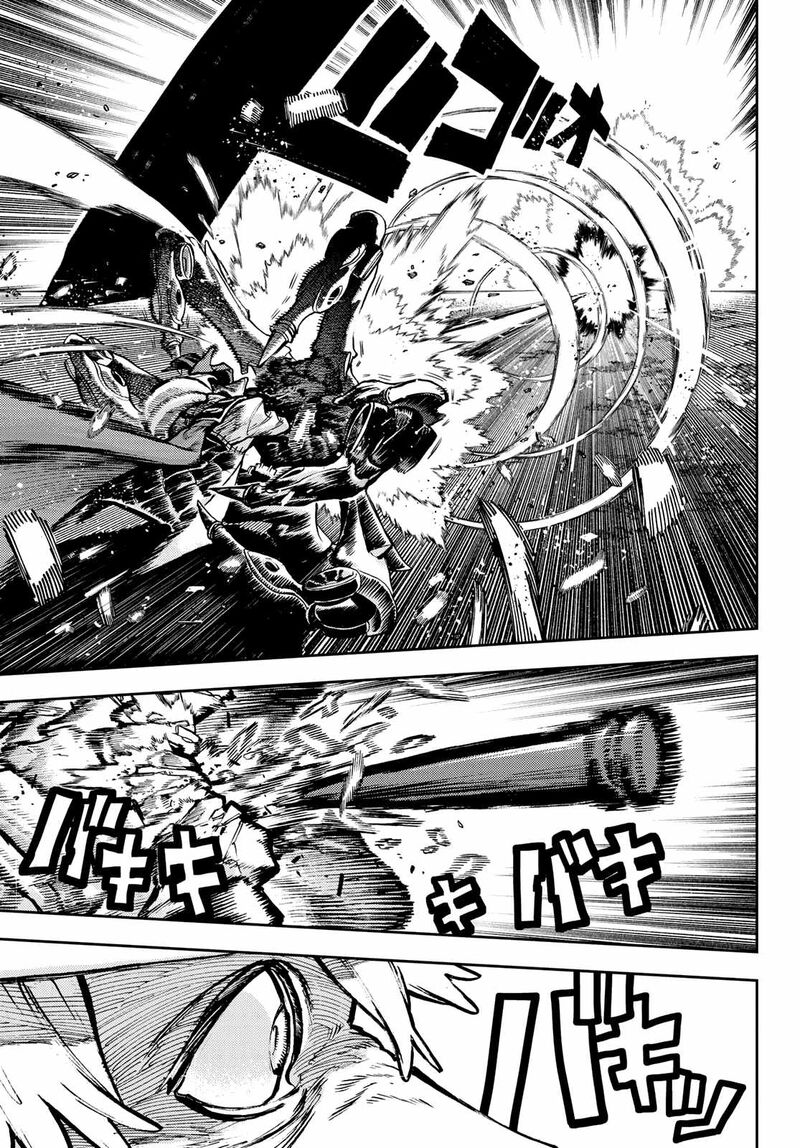 Gachi Akuta Chapter 75 - Page 12 in English
