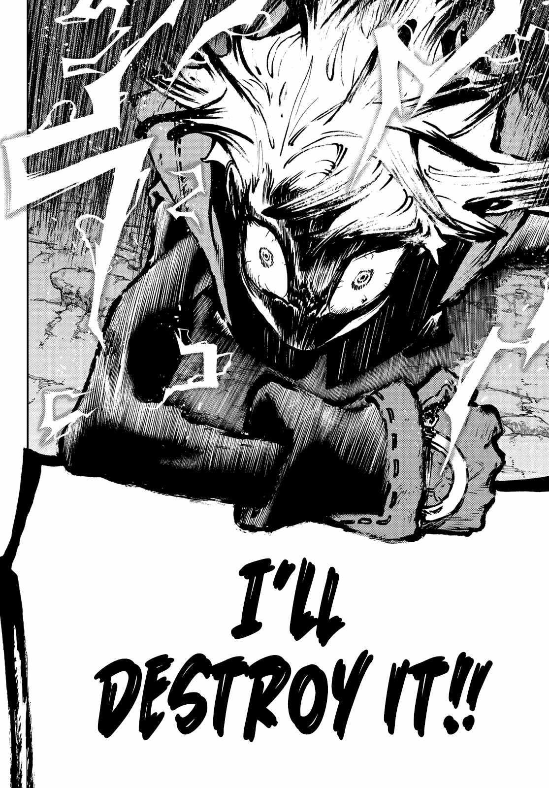 Gachi Akuta Chapter 78 - Page 12 in English