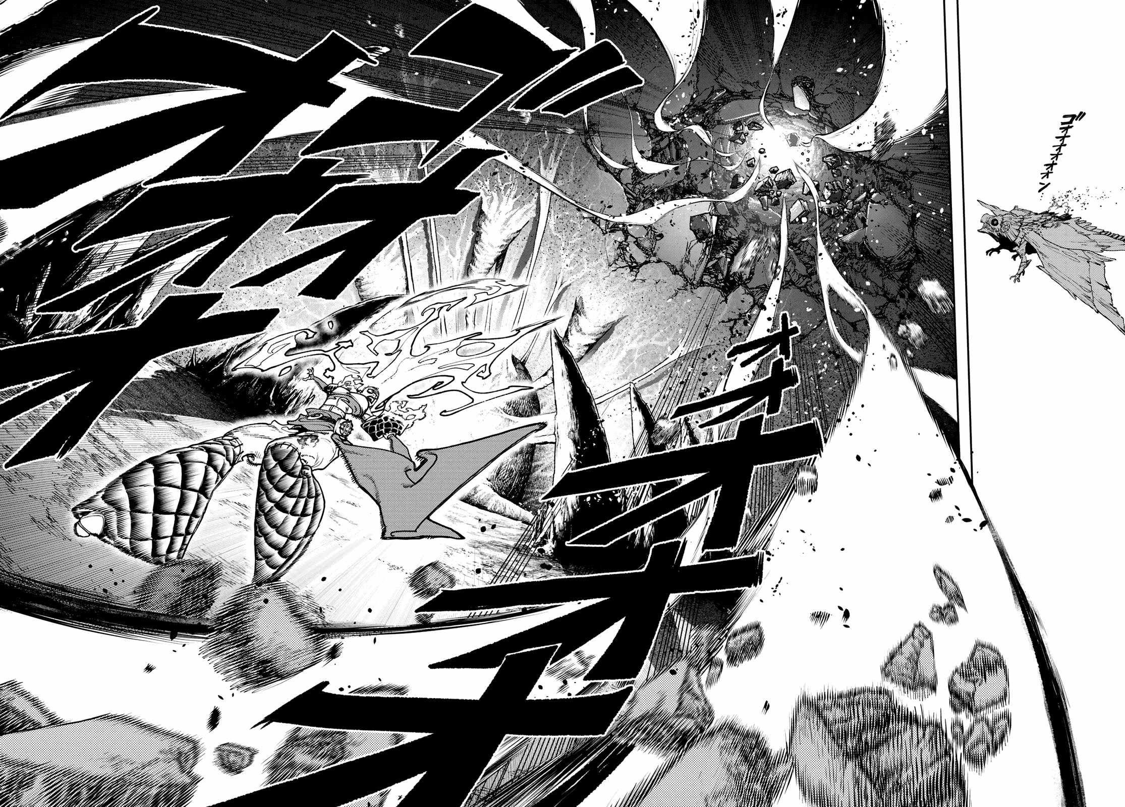Gachi Akuta Chapter 78 - Page 16 in English