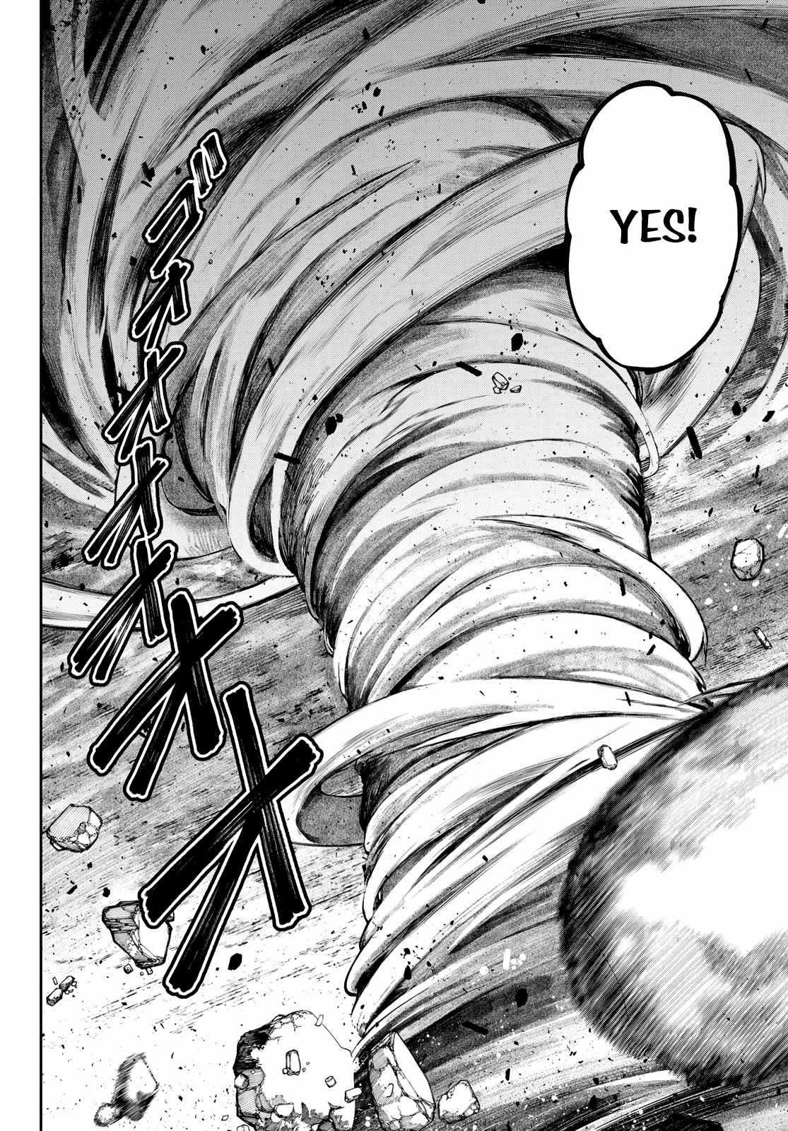 Gachi Akuta Chapter 78 - Page 4 in English