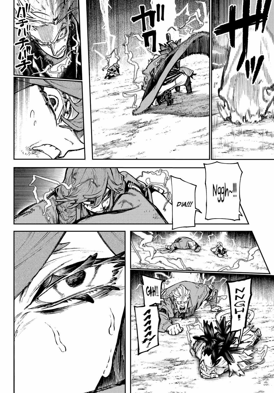 Gachi Akuta Chapter 78 - Page 8 in English