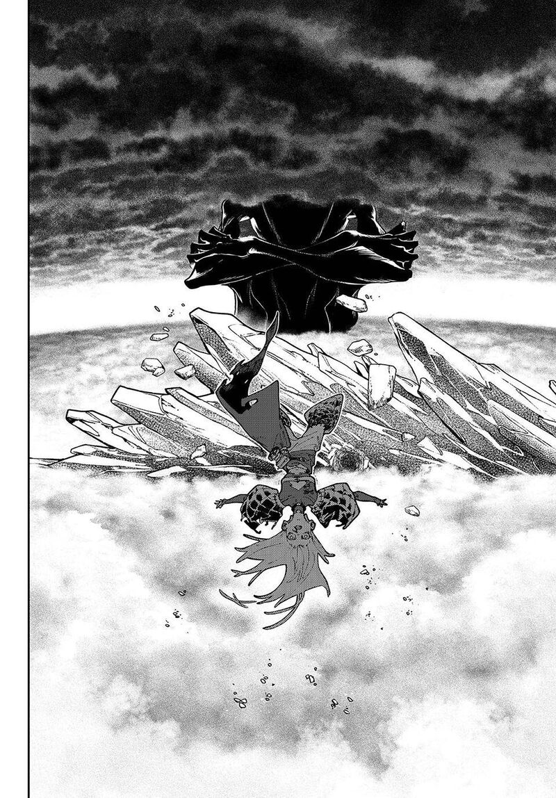 Gachi Akuta Chapter 79 - Page 5 in English