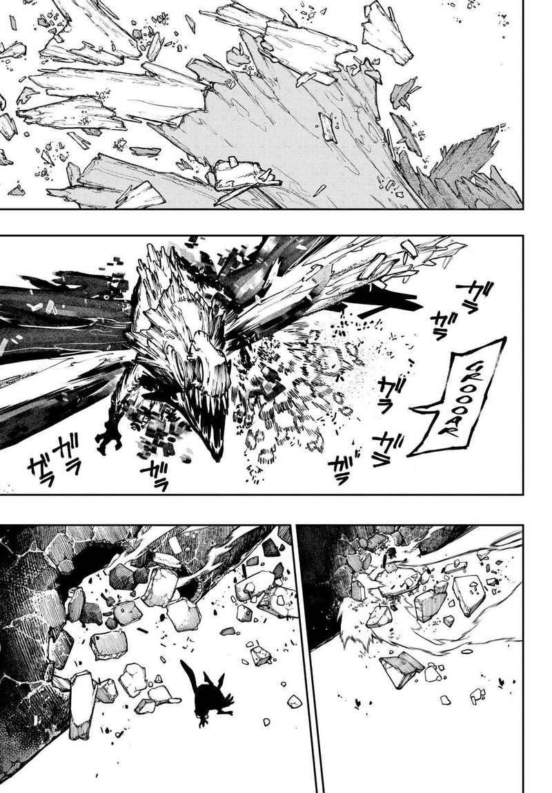 Gachi Akuta Chapter 80 - Page 13 in English