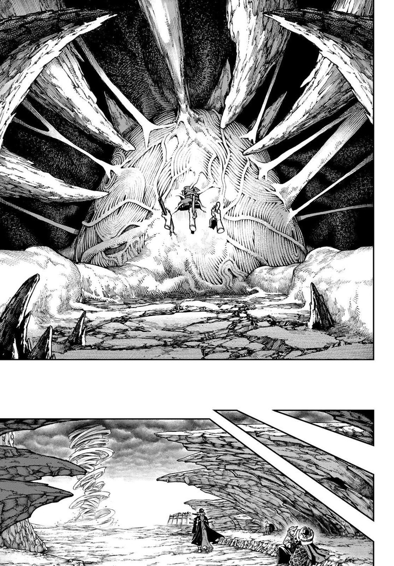Gachi Akuta Chapter 80 - Page 5 in English