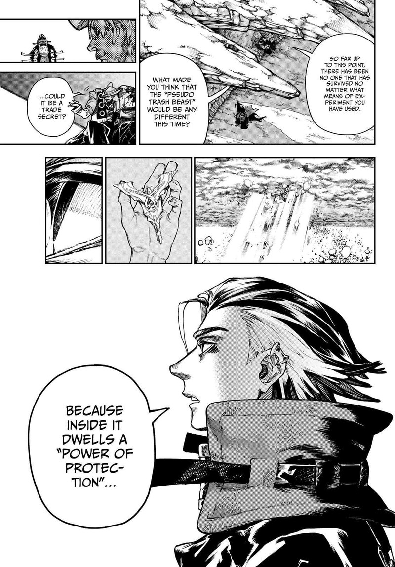 Gachi Akuta Chapter 80 - Page 7 in English