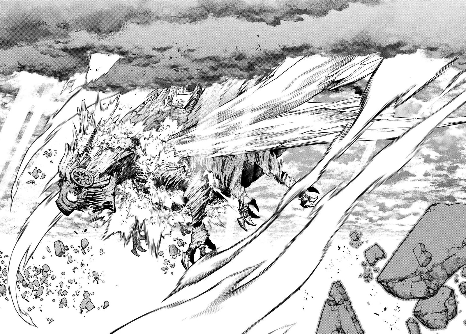 Gachi Akuta Chapter 80 - Page 8 in English