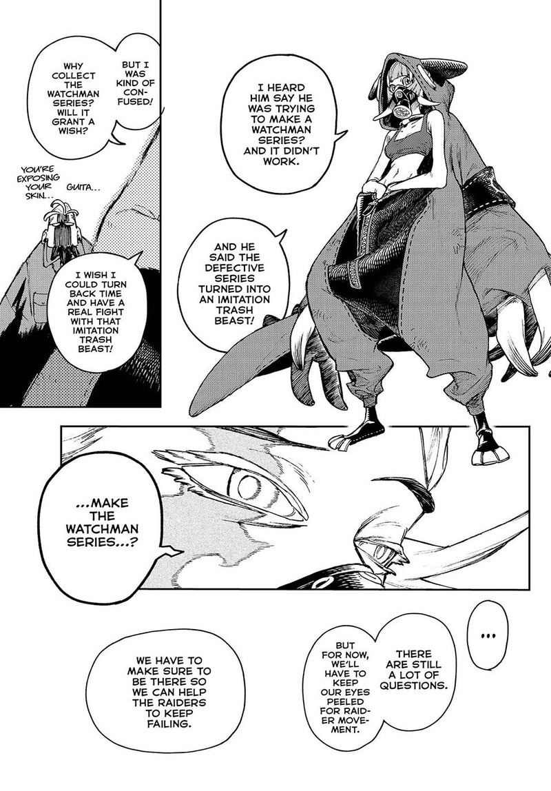 Gachi Akuta Chapter 81 - Page 12 in English