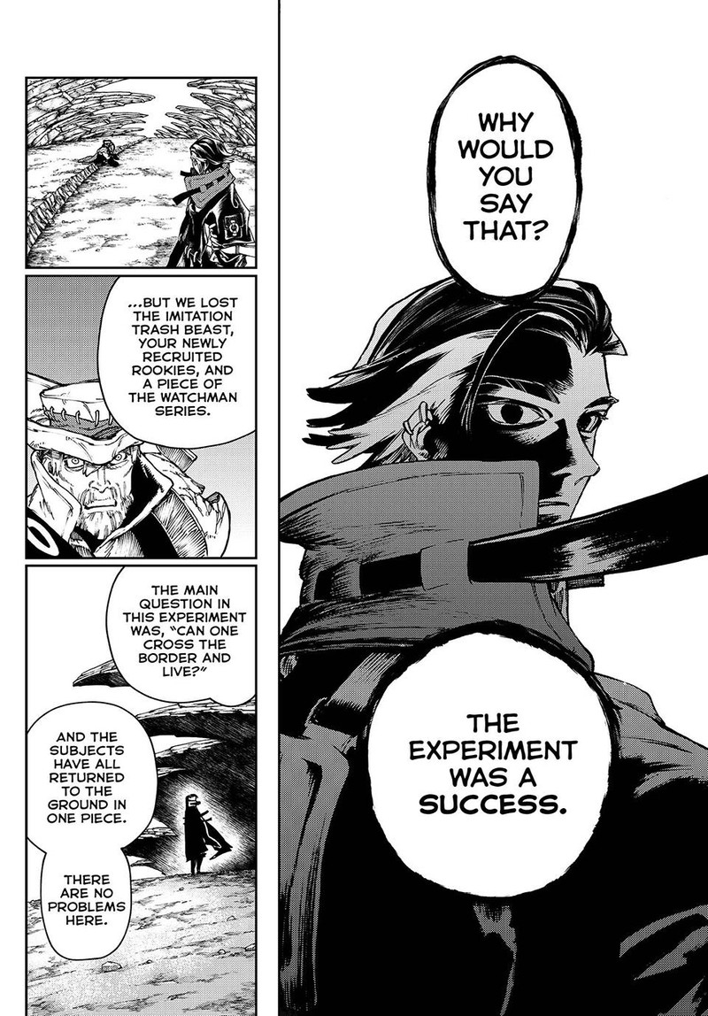 Gachi Akuta Chapter 81 - Page 13 in English