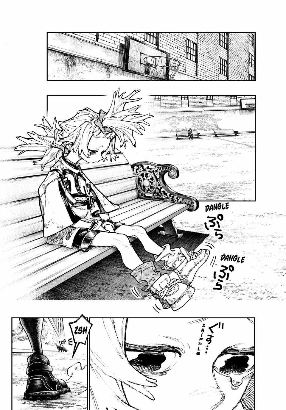 Gachi Akuta Chapter 84 - Page 16 in English