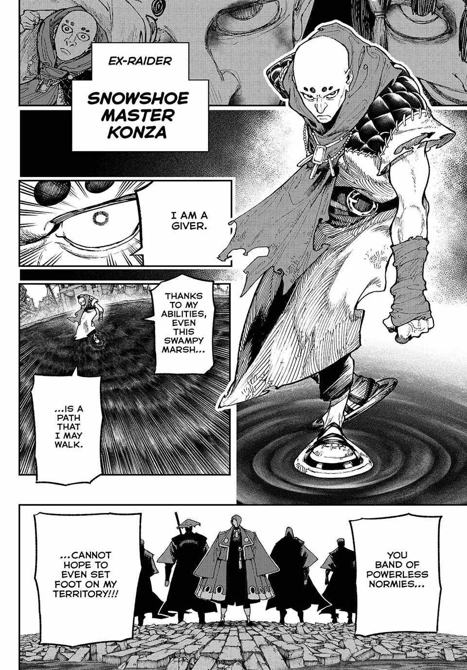 Gachi Akuta Chapter 90 - Page 16 in English