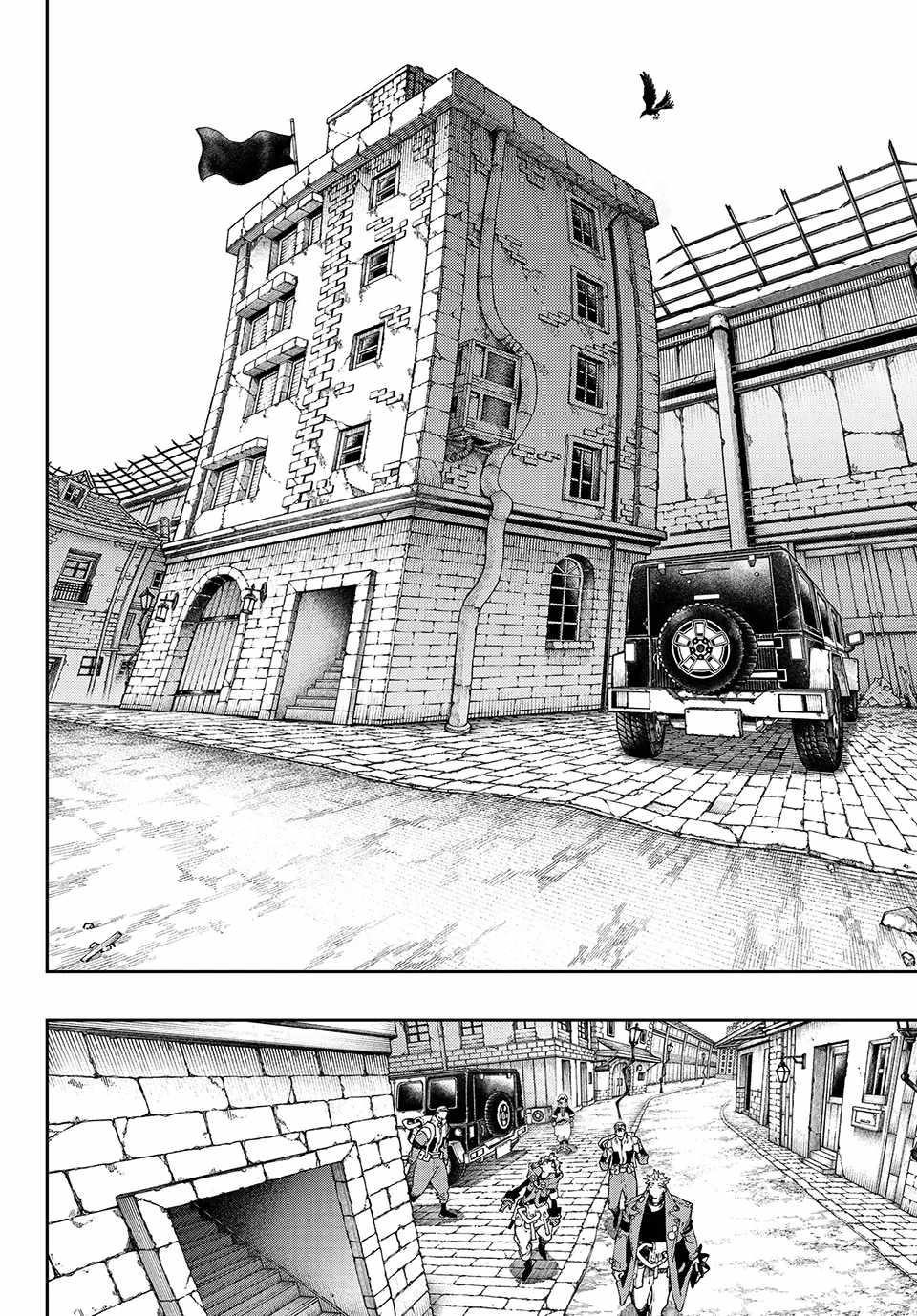 Gachi Akuta Chapter 93 - Page 6 in English