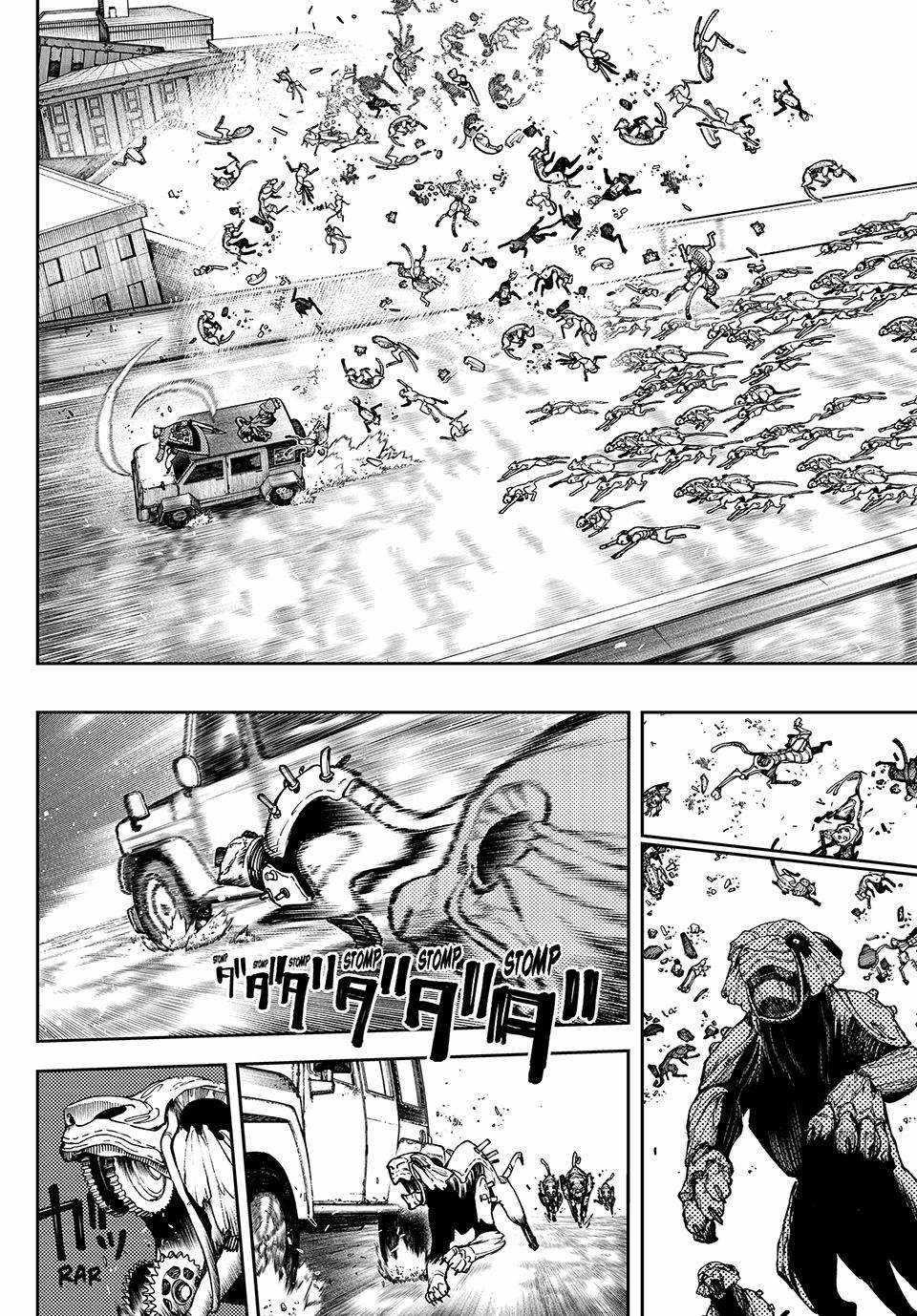Gachi Akuta Chapter 95 - Page 4 in English