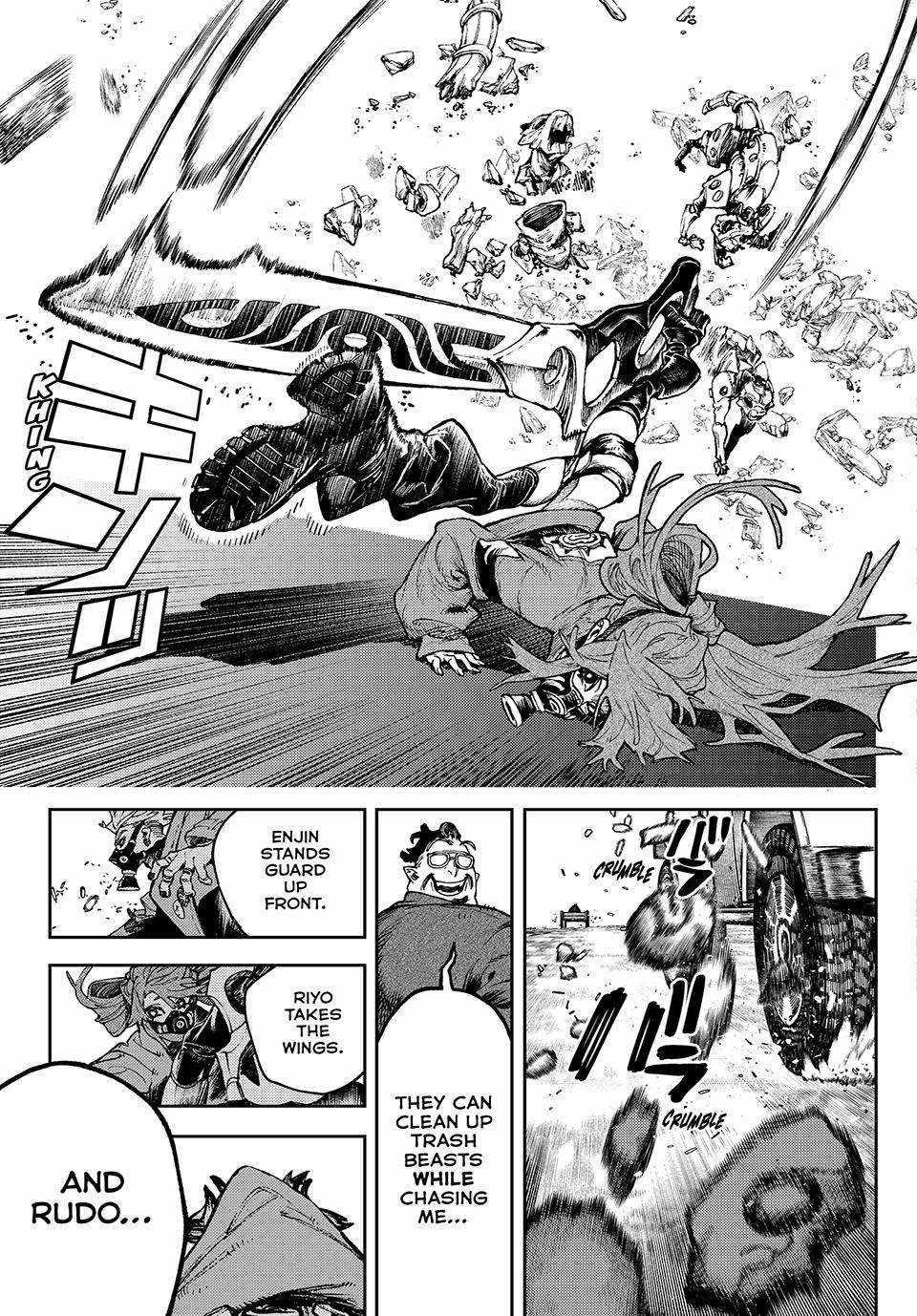 Gachi Akuta Chapter 95 - Page 7 in English