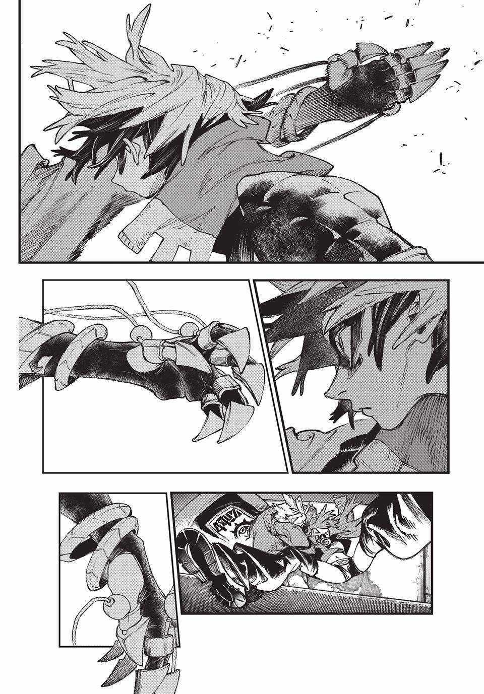 Gachi Akuta Chapter 98 - Page 10 in English