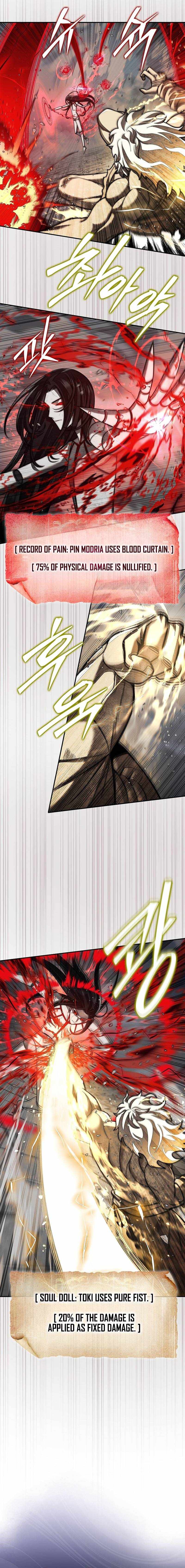 The 31st Piece Overturns the Board Chapter 100 - Page 8 in English