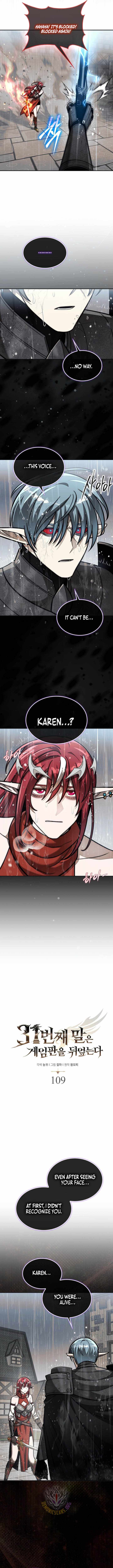 The 31st Piece Overturns the Board Chapter 109 - Page 7 in English