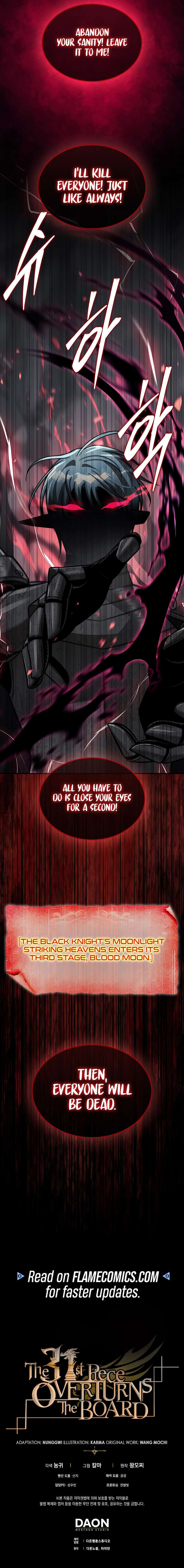 The 31st Piece Overturns the Board Chapter 111 - Page 12 in English
