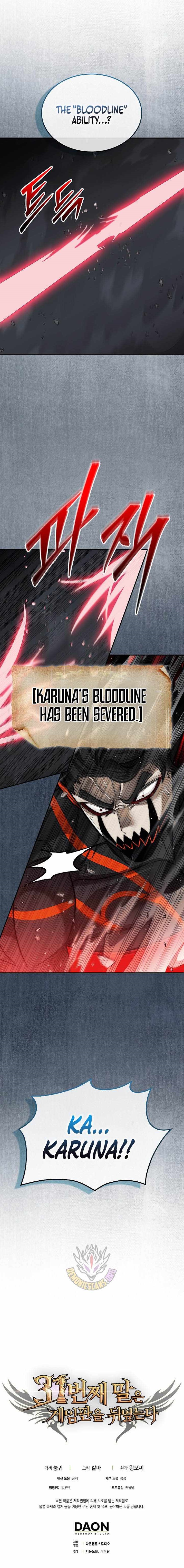 The 31st Piece Overturns the Board Chapter 112 - Page 14 in English