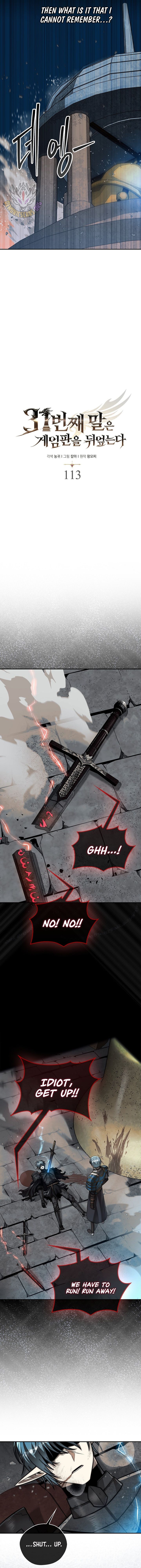 The 31st Piece Overturns the Board Chapter 113 - Page 10 in English
