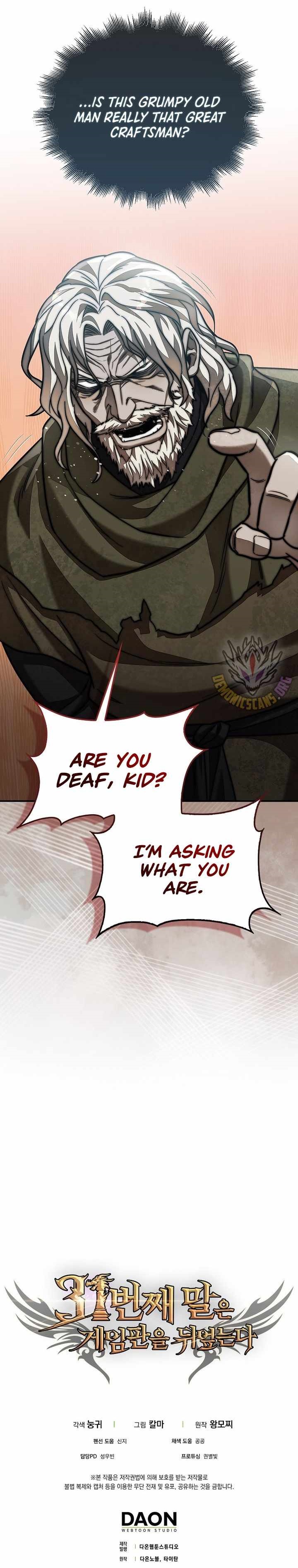 The 31st Piece Overturns the Board Chapter 115 - Page 18 in English