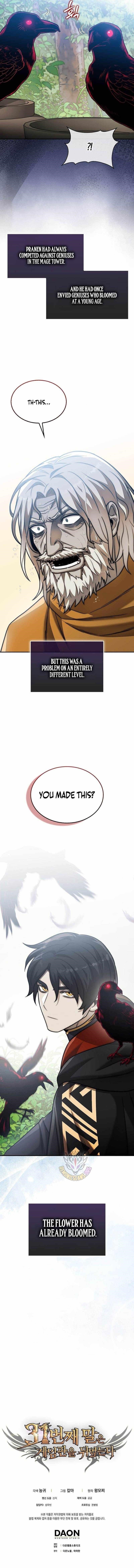 The 31st Piece Overturns the Board Chapter 117 - Page 13 in English