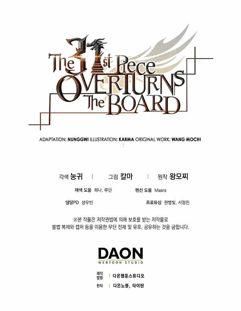 The 31st Piece Overturns the Board Chapter 24 - Page 11 in English