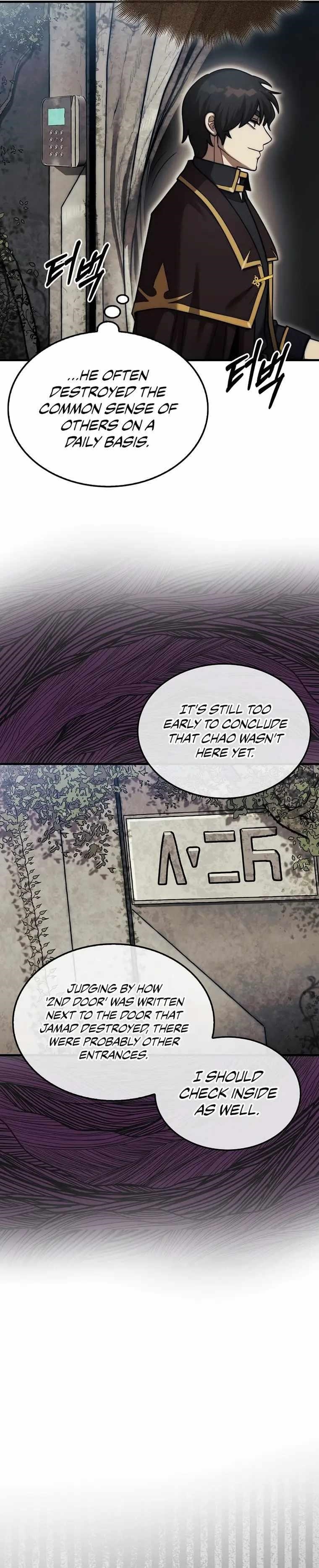 The 31st Piece Overturns the Board Chapter 28 - Page 35 in English