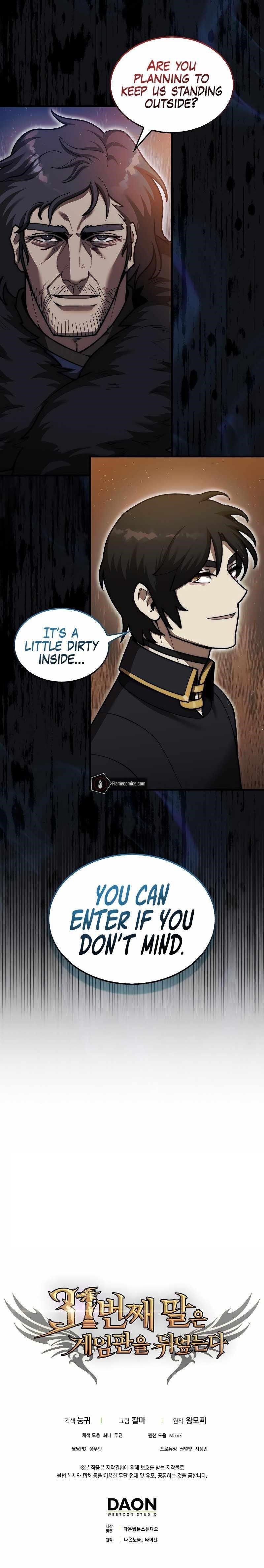 The 31st Piece Overturns the Board Chapter 38 - Page 16 in English
