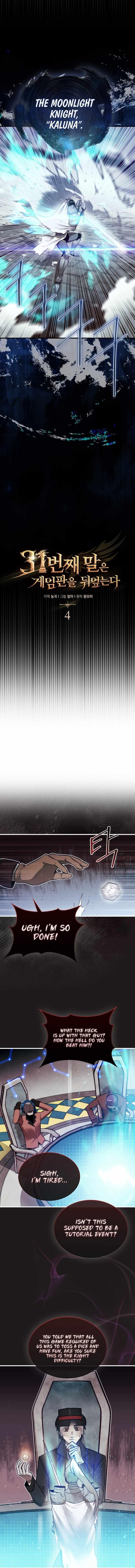 The 31st Piece Overturns the Board Chapter 4 - Page 8 in English