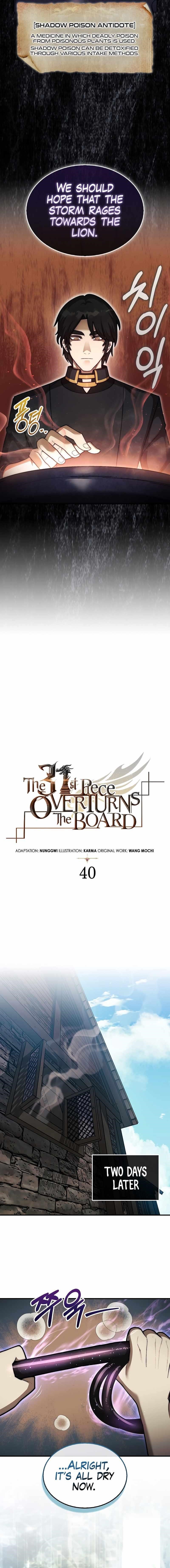 The 31st Piece Overturns the Board Chapter 40 - Page 7 in English