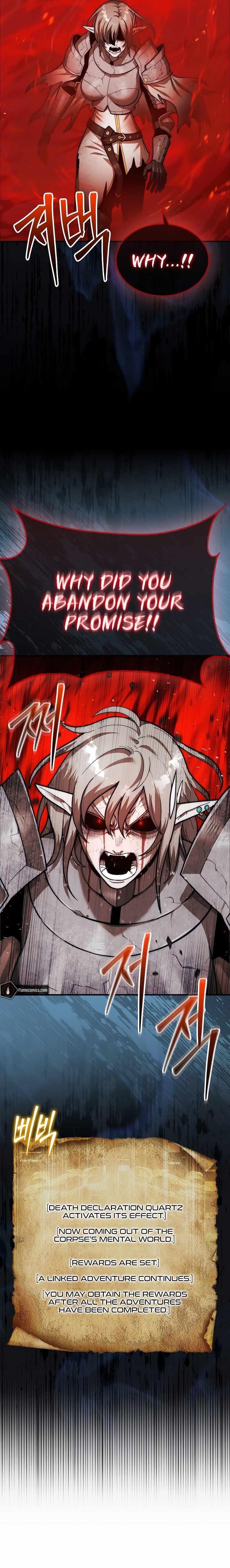 The 31st Piece Overturns the Board Chapter 44 - Page 19 in English