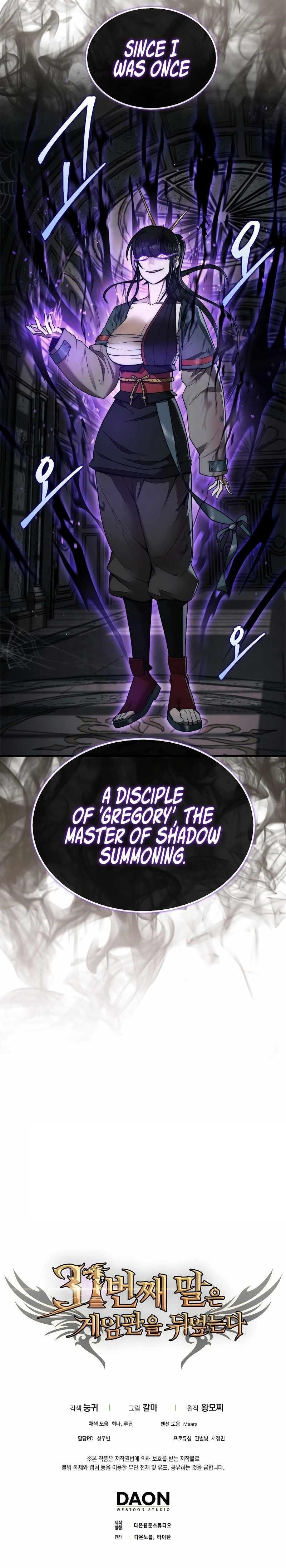 The 31st Piece Overturns the Board Chapter 48 - Page 10 in English