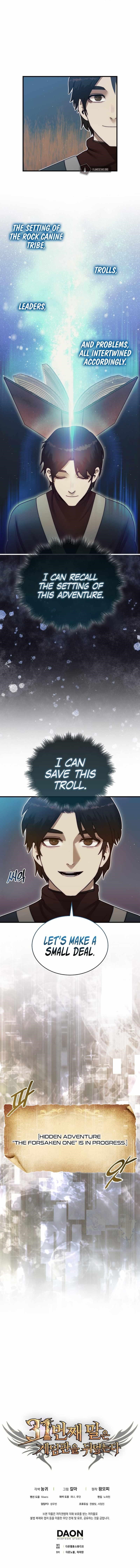 The 31st Piece Overturns the Board Chapter 6 - Page 10 in English