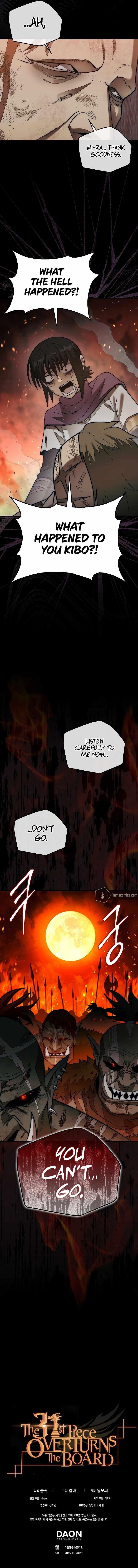 The 31st Piece Overturns the Board Chapter 65 - Page 12 in English