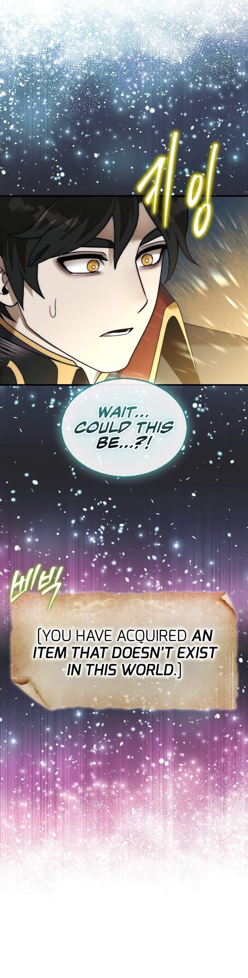 The 31st Piece Overturns the Board Chapter 73 - Page 14 in English