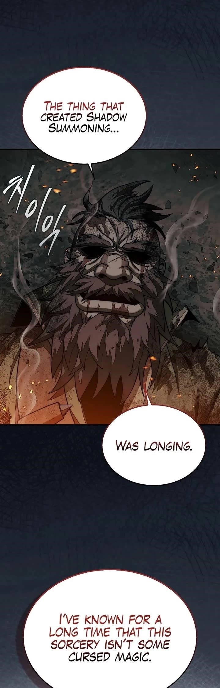 The 31st Piece Overturns the Board Chapter 84 - Page 33 in English