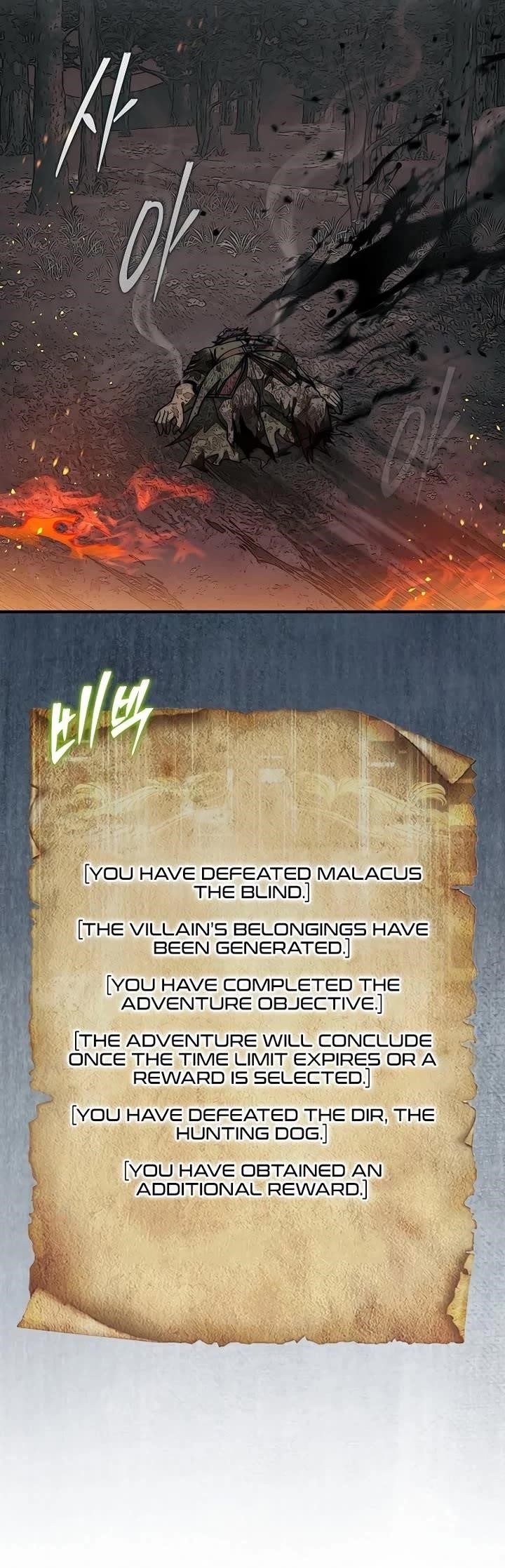 The 31st Piece Overturns the Board Chapter 84 - Page 38 in English