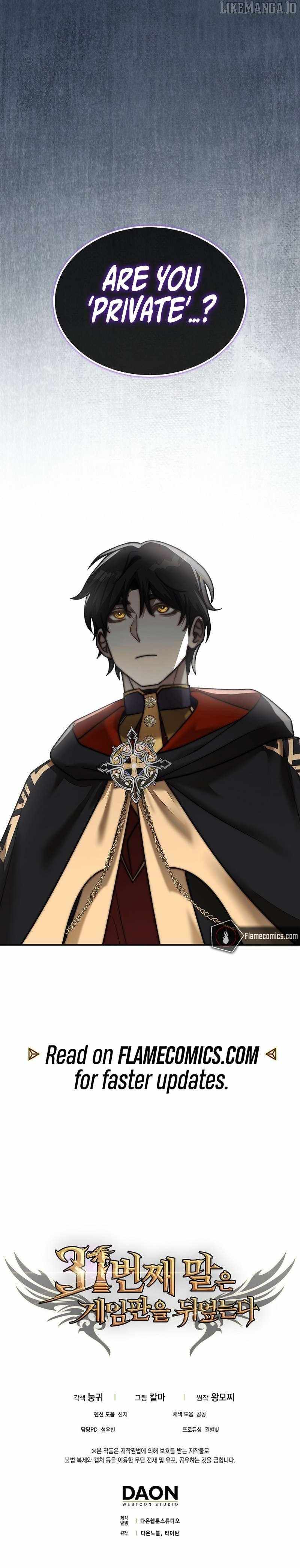 The 31st Piece Overturns the Board Chapter 87 - Page 14 in English